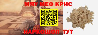 гидропоника Малгобек