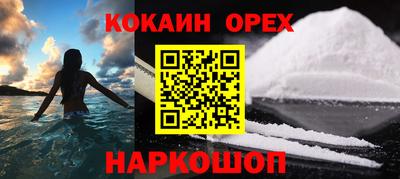 гидропоника Малгобек