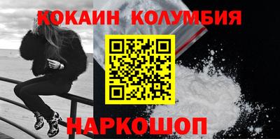 гидропоника Малгобек