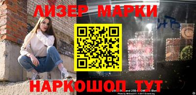 гидропоника Малгобек
