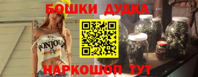 меф Малоярославец