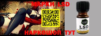 гидропоника Малгобек
