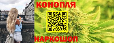 меф Малоярославец