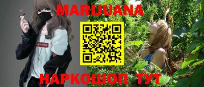 гидропоника Малгобек