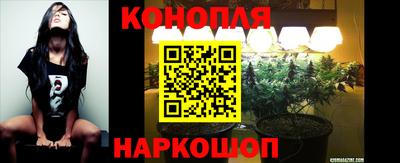 меф Малоярославец