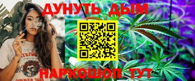 гидропоника Малгобек