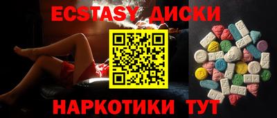 гидропоника Малгобек