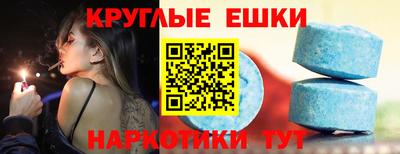гидропоника Малгобек