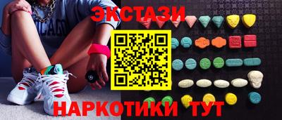 гидропоника Малгобек