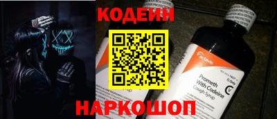 гидропоника Малгобек