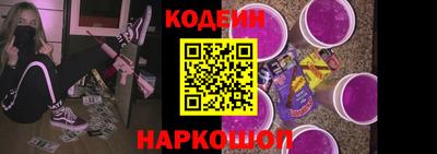 гидропоника Малгобек
