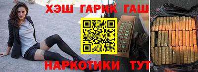 гидропоника Малгобек