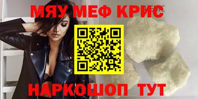 гидропоника Малгобек