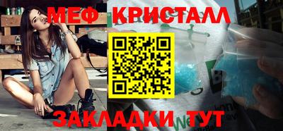 гидропоника Малгобек