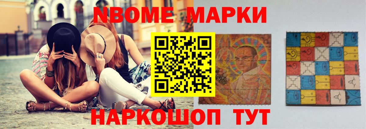 Лсд 25 экстази ecstasy  Лсд 25 экстази кислота  Электрогорск  Вход с VPN 
